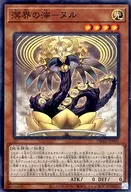 card_2648