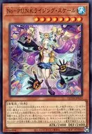 card_347
