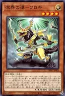 card_2652