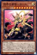 card_2653