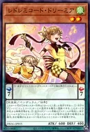 card_2657