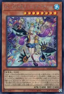 card_347