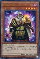 card_2659_series_5934_rarity_7_