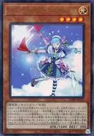 card_2660_series_5936_rarity_7_