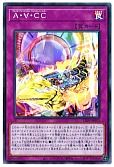 card_2662_series_5939_rarity_3_