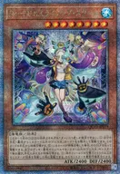 card_347