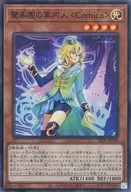 card_2667
