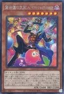 card_2668