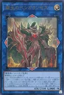 card_2677