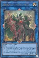 card_2677