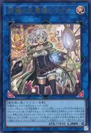 card_2681