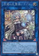 card_2681