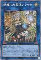 card_2681