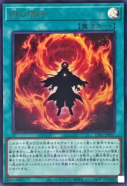 card_2682_