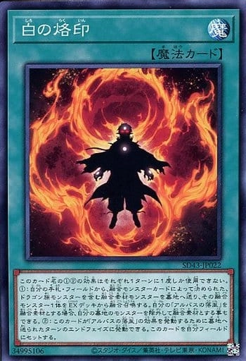 card_2682