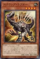 card_2684_