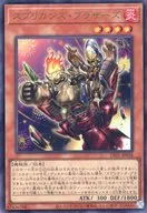 card_2686_