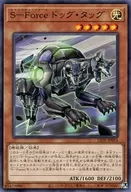 card_2691_