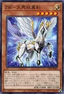 card_2694