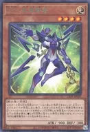 card_2697