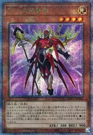 card_2698