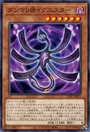 card_2699_