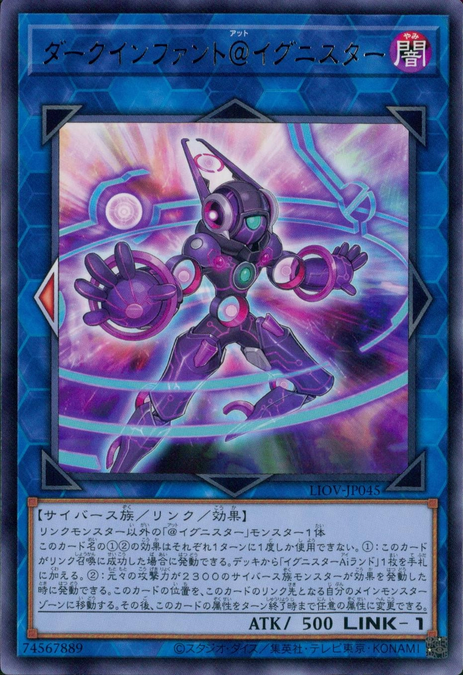 card_2701