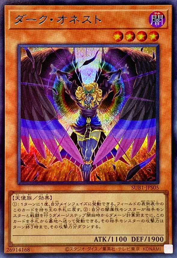 card_2702