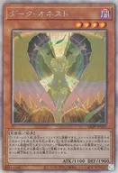 card_2702_series_5937_rarity_407_