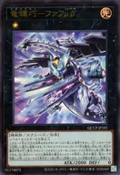 card_2706