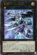 card_2706