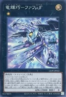 card_2706