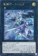 card_2706