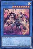 card_2707