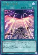 card_2708