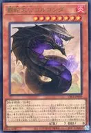 card_2709