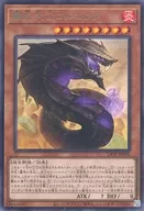 card_2709_