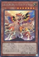 card_2712
