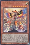card_2712