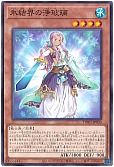 card_2713_