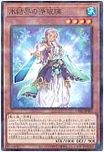 card_2713