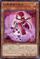 card_2719_