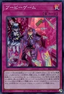 card_2721