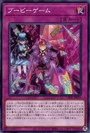 card_2721
