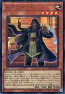 card_20818
