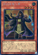 card_20818