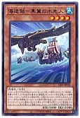 card_2722_