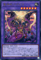 card_20821