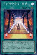 card_20823