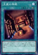 card_12364